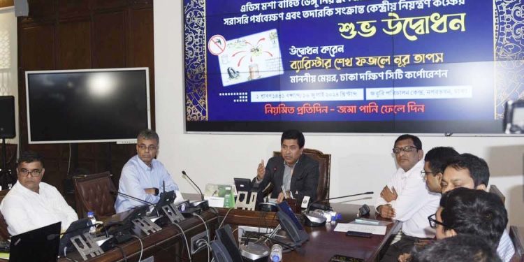 বিশেষজ্ঞদের আশঙ্কা স্বত্ত্বেও সামষ্টিক কার্যক্রমের মাধ্যমে ডেঙ্গু নিয়ন্ত্রণে রাখতে সক্ষম হয়েছিঃ ঢাদসিক মেয়র ব্যারিস্টার শেখ তাপস