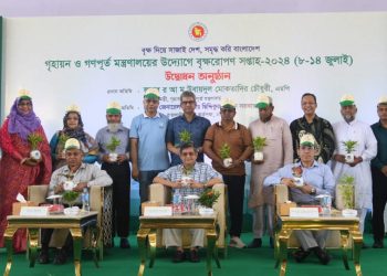 ভবনের নকশা অনুমোদনে খালি জায়গায় গাছ লাগানোর শর্ত যুক্ত করার নির্দেশনা গণপূর্তমন্ত্রীর.