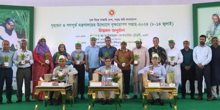 ভবনের নকশা অনুমোদনে খালি জায়গায় গাছ লাগানোর শর্ত যুক্ত করার নির্দেশনা গণপূর্তমন্ত্রীর.