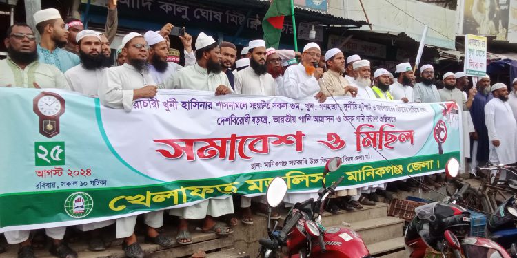 ছাত্র জনতার স্বাধীনতাকে নসাৎ করতে শেখ হাসিনা দিলিস্নতে বসে ষড়যন্ত্র করছেন