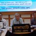 তিন পার্বত্য জেলা পরিষদ দল ও নিরপেক্ষদের নিয়ে পুনর্গঠন করা হবে