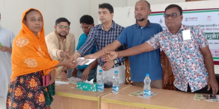 বরগুনায় সংগ্রাম’র আয়োজনে ঘূর্ণিঝড় রিমালে ক্ষতিগ্রস্তদের মাঝে সহায়তা প্রদান শুরু