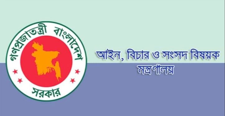 বিদ্যুৎ ও গ্যাসের দাম বাড়ানোর সরকারের নির্বাহী ক্ষমতা বাতিল