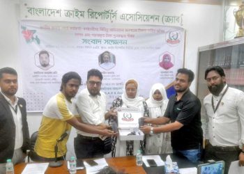 বখতিয়ার আহমেদ রনী এন্ড এসোসিয়েটস লিঃ এর এক হাজার ওয়াকিটকি বিতরণ এবং সংবাদ সম্মেলন করা হয়