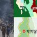 মামুন হত্যার ঘটনায় ৩ আসামির নাম উল্লেখ করে মামলা দায়ের