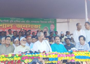 ওবায়দুল কাদেরকে বলব আমার বাসায় থাকার জন্য আসেন! কিন্তু তিনি আজ কই, দেশবাসী জানে না