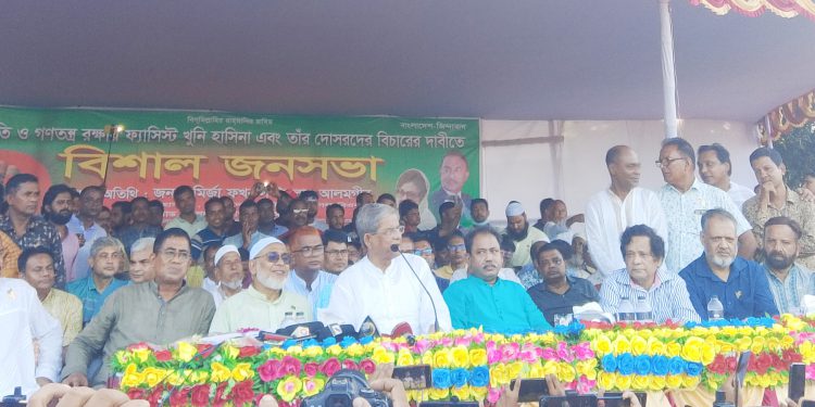 ওবায়দুল কাদেরকে বলব আমার বাসায় থাকার জন্য আসেন! কিন্তু তিনি আজ কই, দেশবাসী জানে না