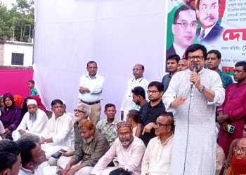 মেলান্দহ উপজেলা বিএনপির ৪৬ তম প্রতিষ্ঠা বার্ষিকী পালিত