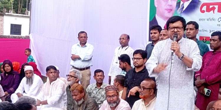 মেলান্দহ উপজেলা বিএনপির ৪৬ তম প্রতিষ্ঠা বার্ষিকী পালিত