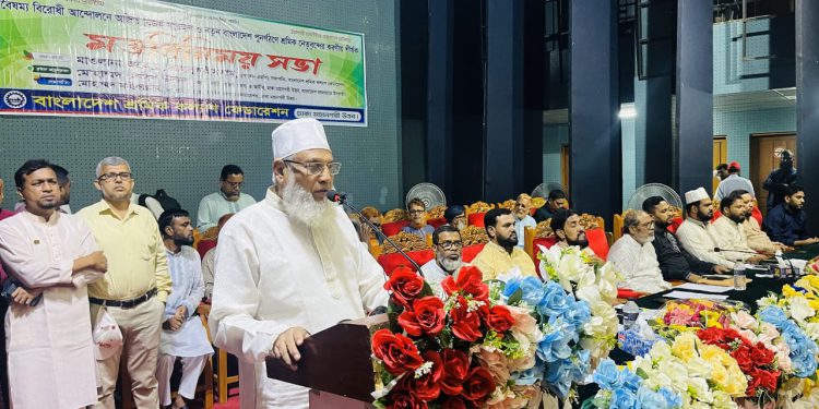 বৈষম্য বিরোধী আন্দোলনে অর্জিত বিজয় সংরক্ষণে ইসলামী সমাজব্যবস্থার কোন বিকল্প নেই