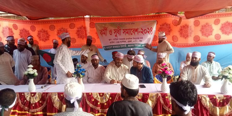 সন্ত্রাস চাঁদাবাজদের বিরুদ্ধে জামায়াত নেতাদের হুঁশিয়ারী