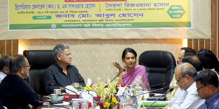 পরিবেশবান্ধব পাটজাত মোড়কের ব্যাপক ব্যবহার নিশ্চিত করা হবে