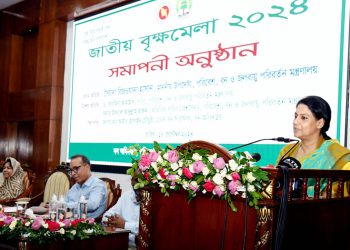 গাছ লাগানোর বিষয়টি আত্মায় ধারণ করা উচিৎ