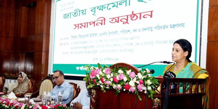 গাছ লাগানোর বিষয়টি আত্মায় ধারণ করা উচিৎ