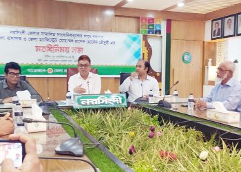 নরসিংদীর সাংবাদিকদের সাথে নবাগত জেলা প্রশাসকের   মতবিনিময় সভা