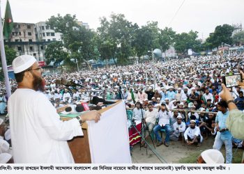 আগামী নির্বাচনে আমরা ক্ষমতায় গেলে ইসলামী রাষ্ট্র কায়েম করবো