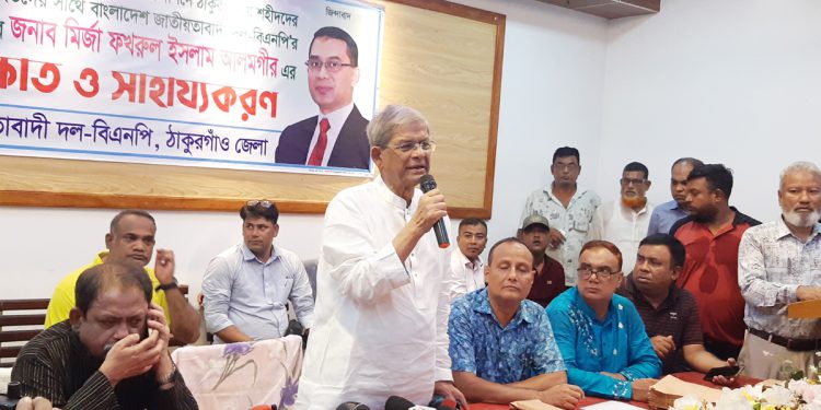 বৈষম্য বিরোধী আন্দোলনে নিহত ও আহতদের তালিকা তৈরী করুন নিহত পরিবারের সদস্যদের কর্মসংস্থান ও আহতদের চিকিৎসার ব্যবস্থা জরুরী