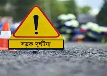কুড়িগ্রামে সড়ক দুর্ঘটনায় নিহত-১