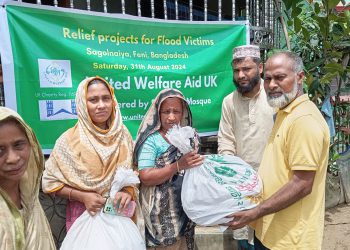 ফেনীর দুর্গত এলাকায় ত্রাণ বিতরণ
