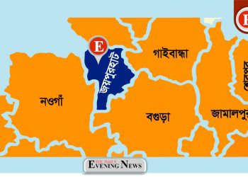 ভ্রাম্যমাণ আদালতে চার মাদকসেবীর কারাদণ্ড