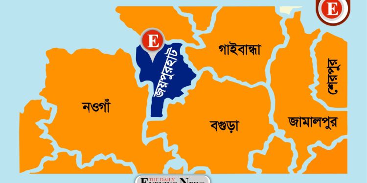 ভ্রাম্যমাণ আদালতে চার মাদকসেবীর কারাদণ্ড