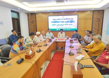 ‘আপনাদের পরামর্শ আমাদের কার্যপ্রণালী পালনের ক্ষেত্রে সহায়তা প্রদান করবে’       