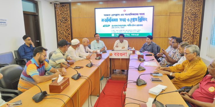 ‘আপনাদের পরামর্শ আমাদের কার্যপ্রণালী পালনের ক্ষেত্রে সহায়তা প্রদান করবে’