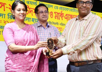 বিশ্ব নদী দিবস-২০২৪ পালন