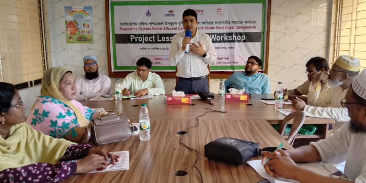 সংগ্রাম বরগুনার ফুলঝুরিতে রেমাল কর্মসূচির কাজ নিঃসন্দেহে সুন্দরভাবে বাস্তবায়ন করেছে: সদর উপজেলা নির্বাহী অফিসার