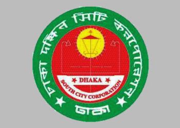 উন্মুক্ত লটারির মাধ্যমে ৫১ ওয়ার্ডে দক্ষিণ সিটির পিসিএসপি নিবন্ধন