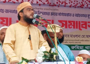 পার্বত্য চট্টগ্রামের বর্তমান পরিস্থিতি নিয়ে কড়া হুঁশিয়ারি দিয়েছেন জামায়াতে ইসলামীর