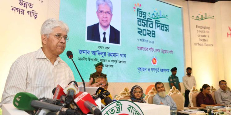 প্লট বরাদ্দে কোটা প্রথা বাতিলের আহবান