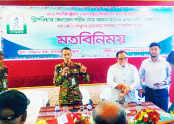 সাংবাদিকদের সাথে খাগড়াছড়ি রিজিয়ন কমান্ডারের মতবিনিময়