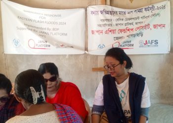 খাগড়াছড়িতে জাপান এশিয়া ফ্রেন্ডশিপ সোসইটির উদ্যোগে ত্রাণ বিতরণ