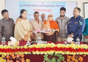 দুর্গাপুরে চব্বিশের গণঅভ্যুত্থানে আহত ও নিহতদের স্মরণে স্মরণসভা অনুষ্ঠিত