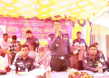 ইসলামপুর থানা কর্তৃক আয়োজিত গুঠাইল বিট পুলিশিং সভা অনুষ্ঠিত