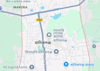 মানিকগঞ্জে পারিবারিক কলহের জের ধরে এক সন্তানের জননীর আত্মহত্যা