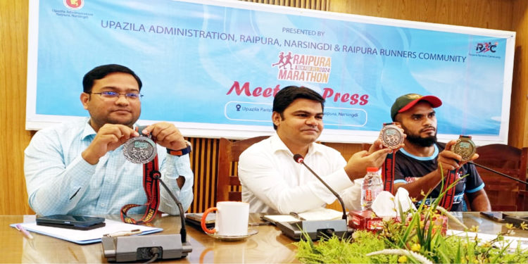 রায়পুরা ম্যারাথনে সেনাবাহিনী পুলিশসহ দেশী বিদেশী ১ হাজার দৌড়বিদ অংশগ্রহন করবেন