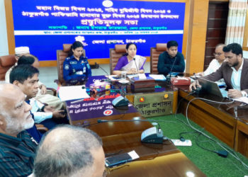 ঠাকুরগাঁওয়ে তিন জাতীয় দিবস উদ্যাপনে প্রস্তুতিমূলক সভা