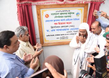 বেনাপোল স্থলবন্দর কার্গো ভেহিক্যাল টার্মিনাল এর উদ্বোধন করেছেন নৌপরিবহন উপদেষ্টা