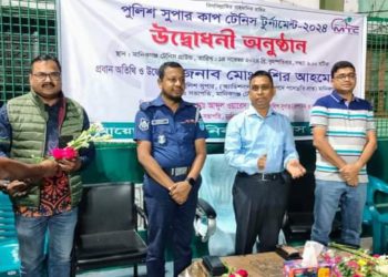 মানিকগঞ্জে পুলিশ সুপার কাপ টেনিস টুর্নামেন্ট উদ্বোধন