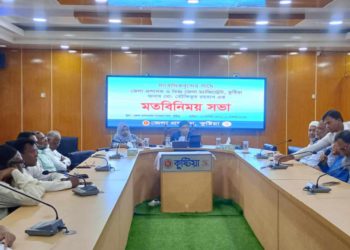 কুষ্টিয়ায় নব নিযুক্ত জেলা প্রশাসকের সাথে জেলা প্রেস ক্লাবের সাংবাদিকদের মতবিনিময়