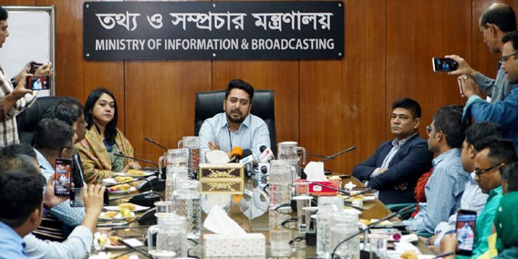 দেশের বিরুদ্ধে ষড়যন্ত্র প্রতিরোধে গণমাধ্যমকে দায়িত্বশীল ভূমিকা পালন করতে হবে : তথ্য উপদেষ্টা নাহিদ