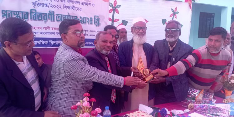 ফুলকোচা সরকারি প্রাথমিক বিদ্যালয়ের বার্ষিক পরীক্ষার ফলাফল প্রকাশ ও  পুরস্কার বিতরণ