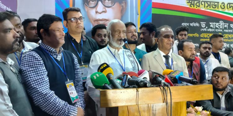 স্বৈরাচারদের পুনরায় ক্ষমতায় আসার চিন্তা করা মানে বোকার স্বর্গে বাস করা: ড. আব্দুল মঈন খান