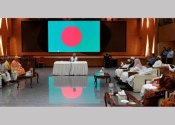 ধর্মীয় নেতাদের সঙ্গে প্রধান উপদেষ্টার সংলাপ শুরু