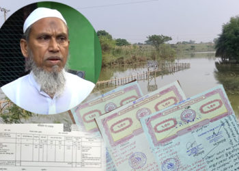 জাল দলিলে সম্পত্তি হাতিয়ে নিচ্ছে চক্র