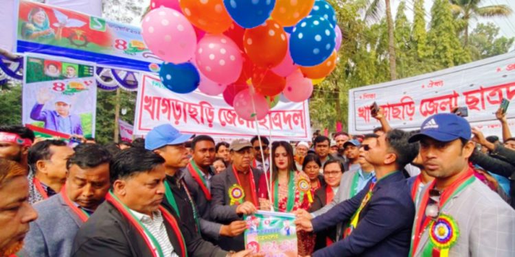 খাগড়াছড়িতে ছাত্রদলের প্রতিষ্ঠাবার্ষিকী পালিত