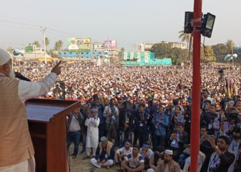 বৈষম্যহীন মানবিক দুর্নীতি দু:শাসনমুক্ত বাংলাদেশ কায়েম না হওয়া পর্যন্ত আমরা থামবো না