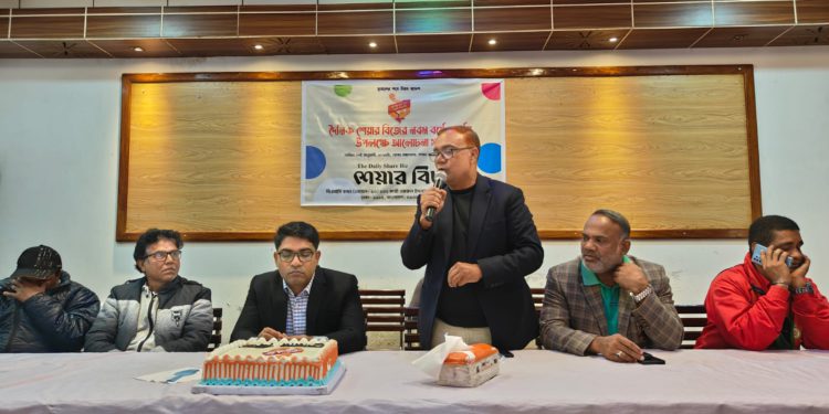 ঠাকুরগাঁয়ে নানা আয়োজনে দৈনিক শেয়ার বিজের প্রতিষ্ঠা বার্ষিকী পালিত